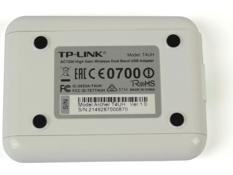 TP-LINK ARCHER T4UH - 7